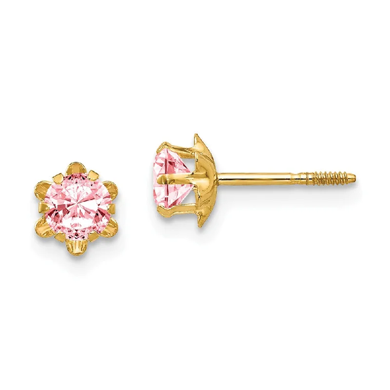 Women's earrings micro-gem-Kids 4mm Synthetic Pink Tourmaline Screw Back 14k Gold Stud Earrings