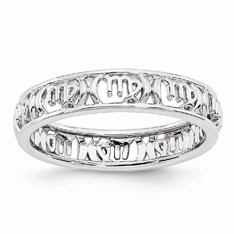 Women's rings airy-style-4mm Sterling Silver Stackable Expressions Virgo Zodiac Ring